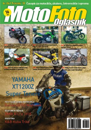 MFO 04/2010